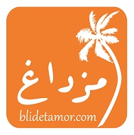 أخبار بلدة عمر – Blidet-Amor Info